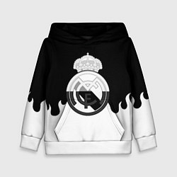 Детская толстовка Реал Мадрид огонь белый