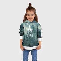 Толстовка-худи детская Лес мой храм, цвет: 3D-белый — фото 2