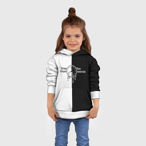 Детская толстовка Лучше поздно чем никогда / 3D-Белый – фото 4