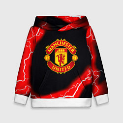 Толстовка-худи детская Манчестер Юнайтед шторм молнии, цвет: 3D-белый