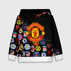Толстовка-худи детская Манчестер логотипы команд, цвет: 3D-белый