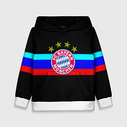 Детская толстовка Бавария Мюнхен спорт