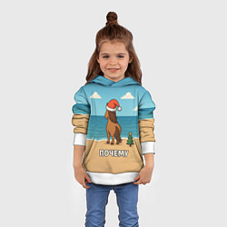 Толстовка-худи детская Лошадь почему мем, цвет: 3D-белый — фото 2