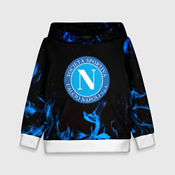 Детская толстовка Наполи синий огонь