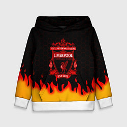 Детская толстовка Liverpool огонь спорт