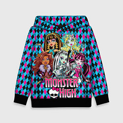 Детская толстовка Monster High