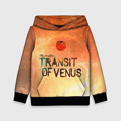 Детская толстовка TDG: Transin of Venus