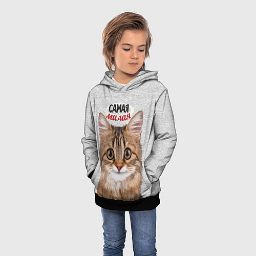 Детская толстовка Самая милая / 3D-Черный – фото 3