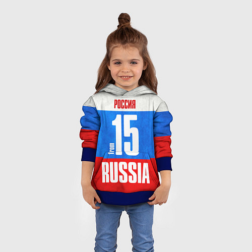 Детская толстовка Russia: from 15 / 3D-Синий – фото 4