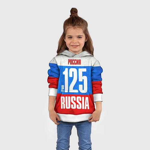 Детская толстовка Russia: from 125 / 3D-Белый – фото 4