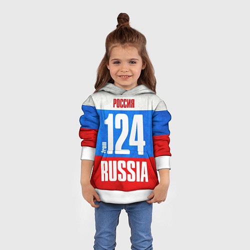 Детская толстовка Russia: from 124 / 3D-Белый – фото 4