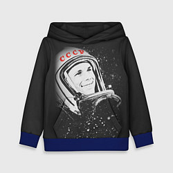 Толстовка-худи детская Гагарин в космосе, цвет: 3D-синий