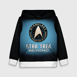 Детская толстовка Star Trek: United Federation
