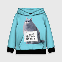 Толстовка-худи детская I have resing cat face, цвет: 3D-черный