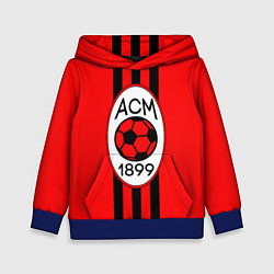 Детская толстовка ACM Milan 1899