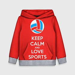 Толстовка-худи детская Keep Calm & Love Volleyball, цвет: 3D-меланж