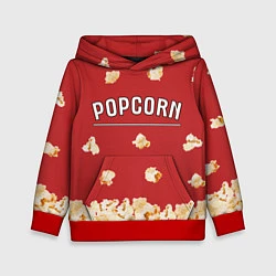 Детская толстовка Popcorn