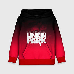 Детская толстовка Linkin Park: Minutes to midnight