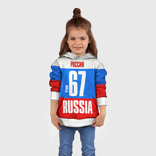 Детская толстовка Russia: from 67 / 3D-Белый – фото 4