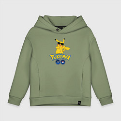 Толстовка оверсайз детская Pokemon GO, цвет: авокадо