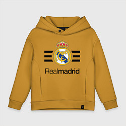 Толстовка оверсайз детская Real Madrid Lines, цвет: горчичный