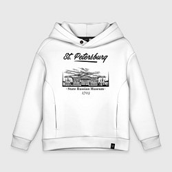 Толстовка оверсайз детская State Russian Museum, цвет: белый