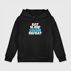 Толстовка оверсайз детская Eat sleep swim repeat, цвет: черный