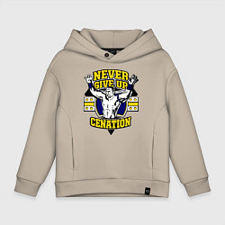 Толстовка оверсайз детская Never Give Up: Cenation, цвет: миндальный