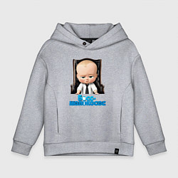 Детское худи оверсайз Boss Baby