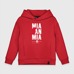 Толстовка оверсайз детская Bayern FC: Mia San Mia, цвет: красный