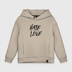 Толстовка оверсайз детская FACE Hate Love, цвет: миндальный