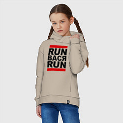 Толстовка оверсайз детская Run Вася Run, цвет: миндальный — фото 2