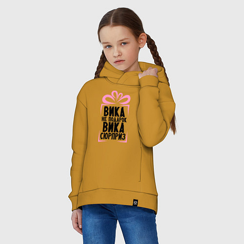 Детское худи оверсайз Вика не подарок / Горчичный – фото 3