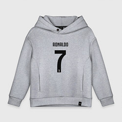 Толстовка оверсайз детская RONALDO 7, цвет: меланж