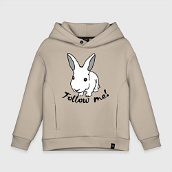 Детское худи оверсайз Rabbit: follow me