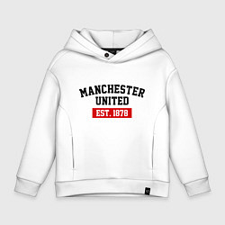 Толстовка оверсайз детская FC Manchester United Est. 1878, цвет: белый