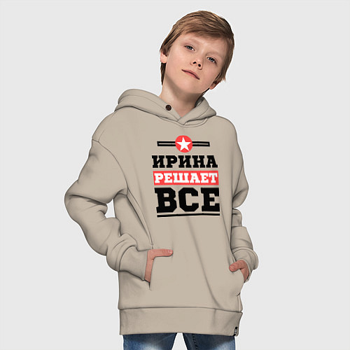 Детское худи оверсайз Ирина решает все / Миндальный – фото 4