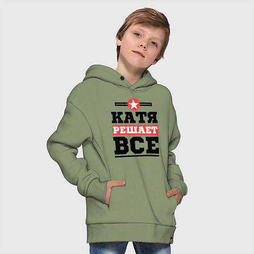 Детское худи оверсайз Катя решает все / Авокадо – фото 4