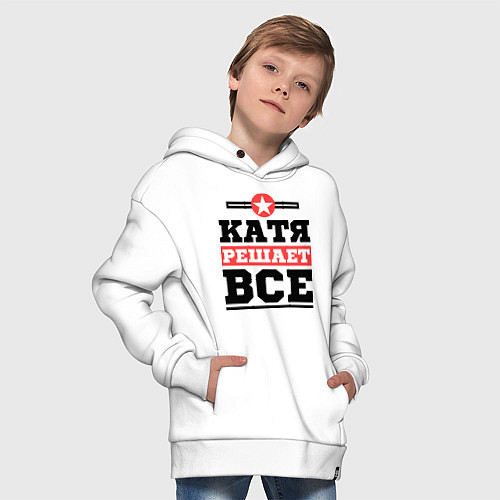 Детское худи оверсайз Катя решает все / Белый – фото 4