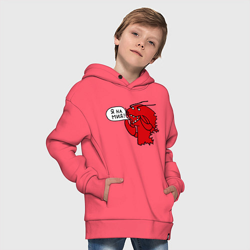 Детское худи оверсайз Рак: я на мид / Коралловый – фото 4