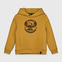 Толстовка оверсайз детская Хабиб Нурмагомедов, цвет: горчичный