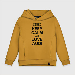 Толстовка оверсайз детская Keep Calm & Love Audi, цвет: горчичный