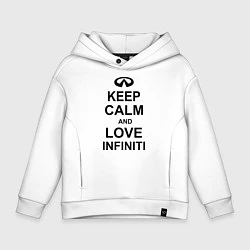 Детское худи оверсайз Keep Calm & Love Infiniti