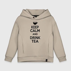 Детское худи оверсайз Keep Calm & Drink Tea