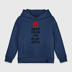 Детское худи оверсайз Keep Calm & Play Dota