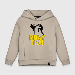 Толстовка оверсайз детская Muay Thai, цвет: миндальный