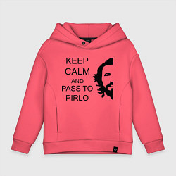 Детское худи оверсайз Keep Calm & Pass To Pirlo