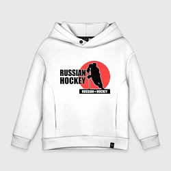 Детское худи оверсайз Russian hockey