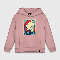Толстовка оверсайз детская MLP: Smile, цвет: пыльно-розовый