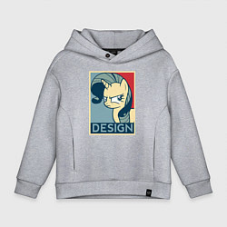 Толстовка оверсайз детская MLP: Design, цвет: меланж